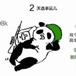 瓜哥带你吃瓜搞笑视频,搞笑视频盘点