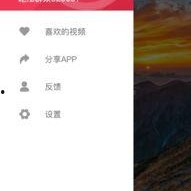 吃瓜视频网站,带你领略网络娱乐新风尚